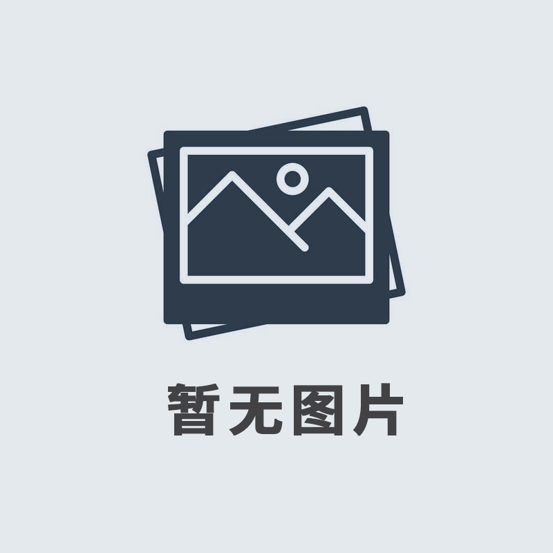 2019年12月，我公司榮獲由河南廣播電視臺(tái)、河南省工商聯(lián)頒發(fā)的“筑夢(mèng)之星”公益大獎(jiǎng)。